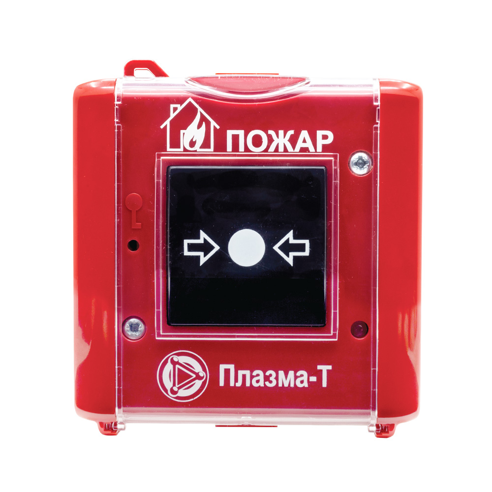 С300Р Извещатель пожарный ручной адресный