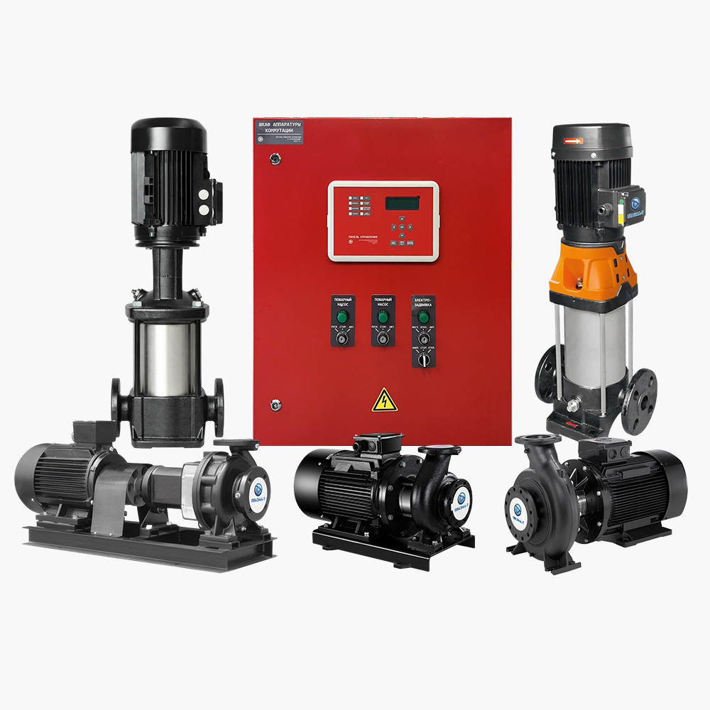 Комплект для пожаротушения «Шкаф управления + насосные агрегаты»
