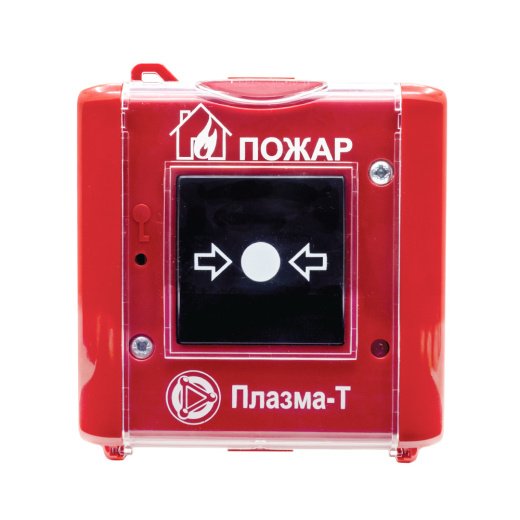С300Р Извещатель пожарный ручной адресный