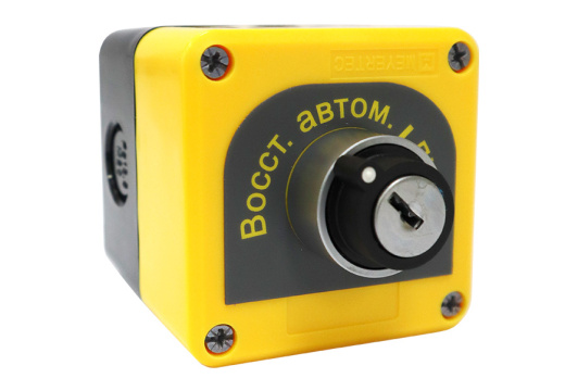 УВАП исп. ВА (восстановление автоматического пуска) / УВАП исп. ОА (отключение автоматического пуска)