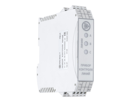 ПКЛ Прибор контроля линий