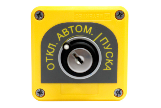 УВАП исп. ВА (восстановление автоматического пуска) / УВАП исп. ОА (отключение автоматического пуска)