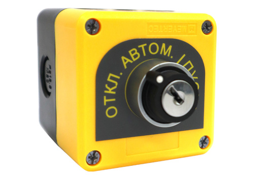 УВАП исп. ВА (восстановление автоматического пуска) / УВАП исп. ОА (отключение автоматического пуска)