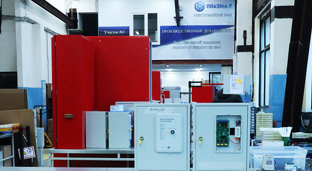 Производство силовых шкафов (Шкафы Аппаратуры Коммутации)